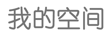 策勒县娱乐网